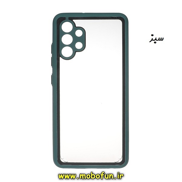 قاب گوشی Galaxy A32 4G سامسونگ طرح پشت طلق شفاف محافظ لنز دار دور سیلیکونی رنگی سبز کد 414
