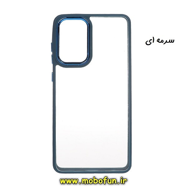 قاب گوشی Galaxy A32 4G سامسونگ اورجینال متال کیس Metal طرح پشت طلق شفاف دور سیلیکونی سرمه ای کد 419