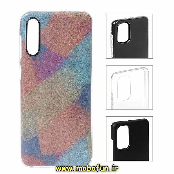 قاب گوشی Galaxy A30S - Galaxy A50S - Galaxy A50 سامسونگ طرح ژله ای طرح دار آبرنگی اکلیلی کد 533