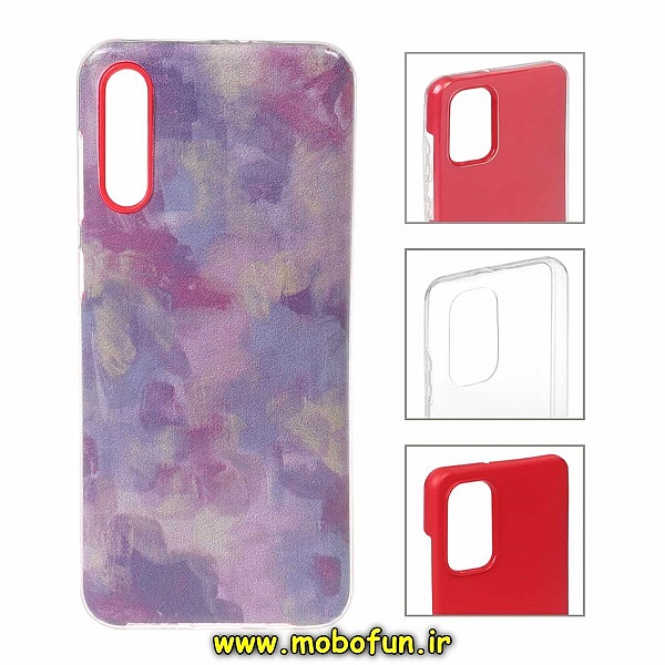 قاب گوشی Galaxy A30S - Galaxy A50S - Galaxy A50 سامسونگ طرح ژله ای طرح دار آبرنگی اکلیلی کد 536