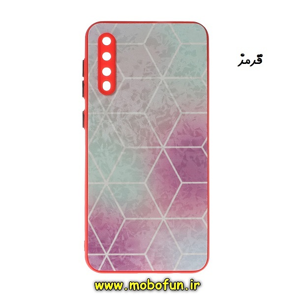 قاب گوشی Galaxy A30S - Galaxy A50S - Galaxy A50 سامسونگ طرح مخملی رنگی دور سیلیکونی محافظ لنز دار قرمز کد 546