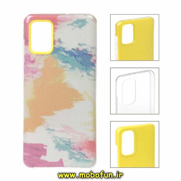 قاب گوشی Galaxy A51 سامسونگ طرح ژله ای طرح دار آبرنگی اکلیلی کد 495
