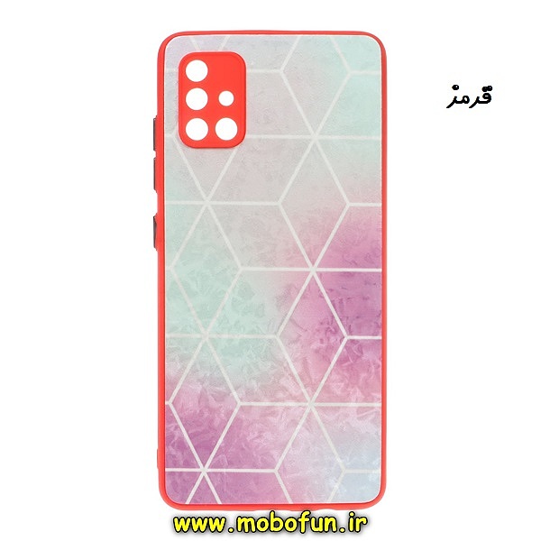 قاب گوشی Galaxy A51 سامسونگ طرح مخملی رنگی دور سیلیکونی محافظ لنز دار قرمز کد 508