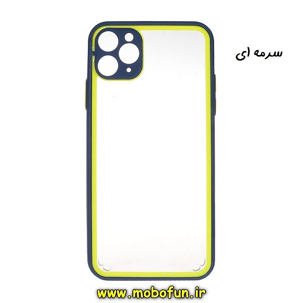 قاب گوشی iPhone 11 Pro آیفون طرح پشت طلق شفاف محافظ لنز دار دور سیلیکونی رنگی سرمه ای کد 228