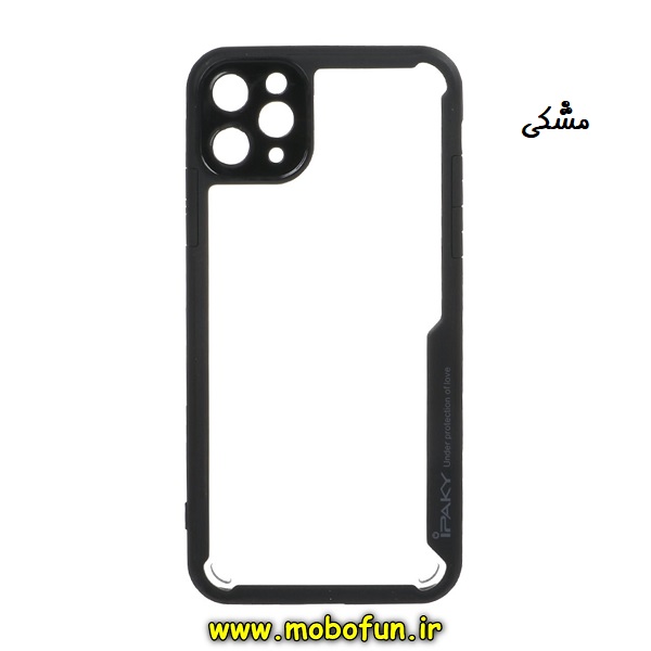 قاب گوشی iPhone 11 Pro Max آیفون آیپکی iPaky طرح پشت طلق شفاف دور ژله ای ایربگ دار محافظ لنز دار مشکی کد 327