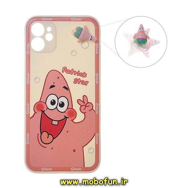 قاب گوشی iPhone 12 آیفون سیلیکونی ژله ای اسپینر دار طرح عروسکی پاتریک محافظ لنز دار Smile کد 538