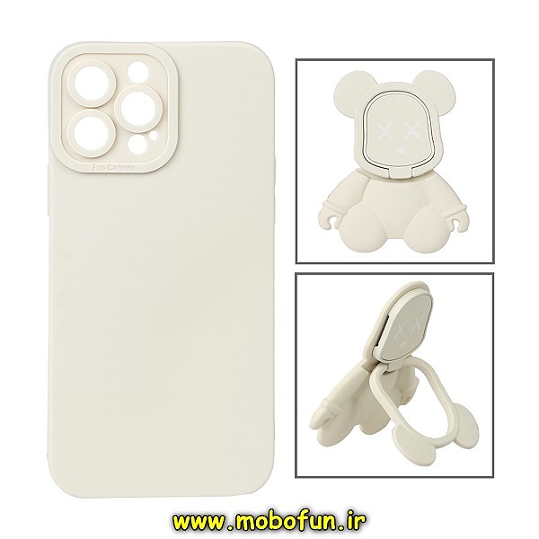 قاب گوشی iPhone 13 Pro Max آیفون طرح ربات KAWS سیلیکونی پرو کمرا پاپ سوکت دار محافظ لنز دار سفید استخوانی کد 229