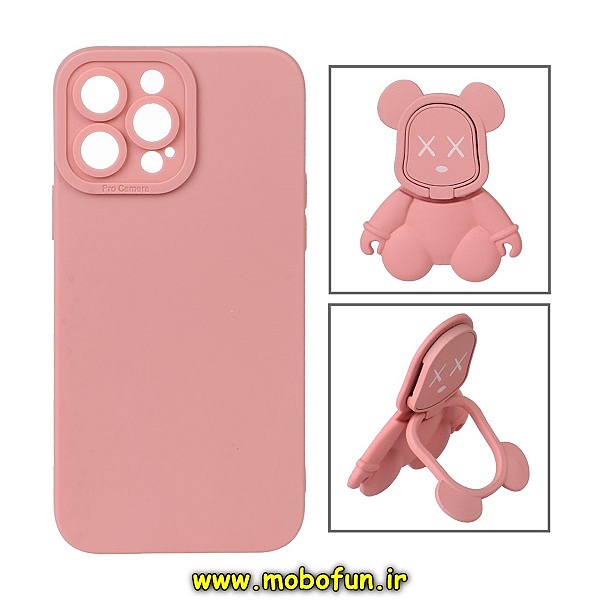 قاب گوشی iPhone 13 Pro Max آیفون طرح ربات KAWS سیلیکونی پرو کمرا پاپ سوکت دار محافظ لنز دار گلبهی کد 230