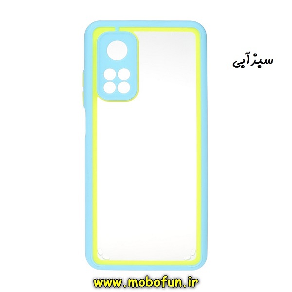 قاب گوشی Mi 10T - Mi 10T Pro شیائومی طرح پشت طلق شفاف محافظ لنز دار دور سیلیکونی رنگی سبزآبی کد 122