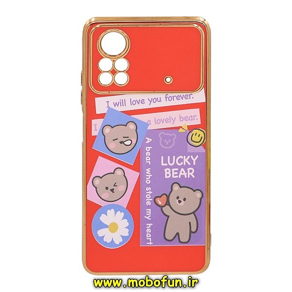 قاب گوشی Poco X4 Pro 5G پوکو شیائومی طرح ژله ای طرح دار خرسی تدی مای کیس گلد لاین دور طلایی محافظ لنز دار قرمز کد 136