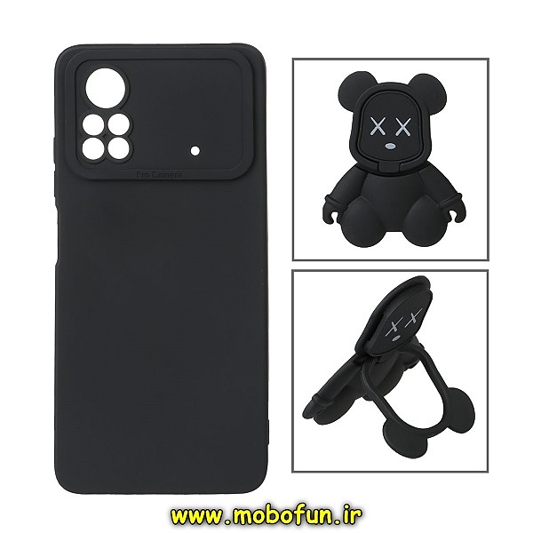 قاب گوشی Poco X4 Pro 5G شیائومی طرح ربات KAWS سیلیکونی پرو کمرا پاپ سوکت دار محافظ لنز دار مشکی کد 148