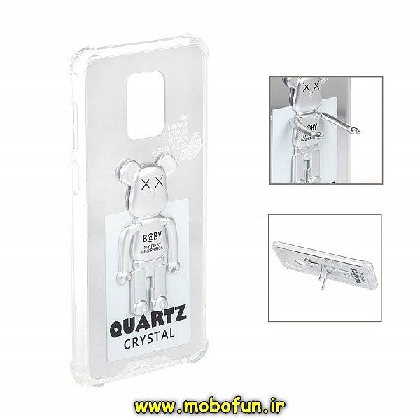 قاب گوشی Redmi Note 9S - Redmi Note 9 Pro شیائومی طرح QUARTZ CRYSTAL آینه ای ربات KAWS کپسولی هولدر دار نقره ای کد 557