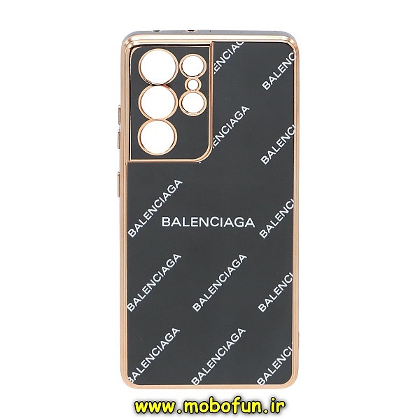 قاب گوشی Galaxy S21 Ultra سامسونگ طرح ژله ای مای کیس گلد لاین دور طلایی محافظ لنز دار طرح BALENCIAGA کد 158