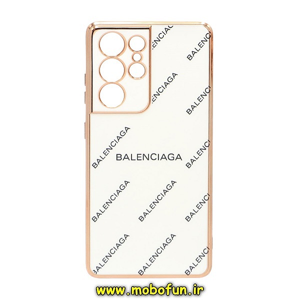 قاب گوشی Galaxy S21 Ultra سامسونگ طرح ژله ای مای کیس گلد لاین دور طلایی محافظ لنز دار طرح BALENCIAGA کد 159