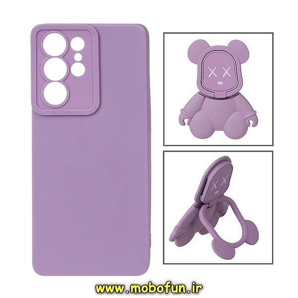 قاب گوشی Galaxy S21 Ultra سامسونگ طرح ربات KAWS سیلیکونی پرو کمرا پاپ سوکت دار محافظ لنز دار یاسی کد 161