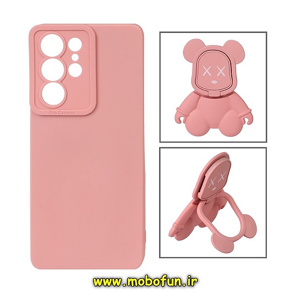 قاب گوشی Galaxy S21 Ultra سامسونگ طرح ربات KAWS سیلیکونی پرو کمرا پاپ سوکت دار محافظ لنز دار گلبهی کد 162