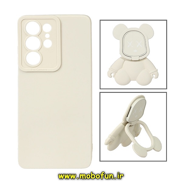 قاب گوشی Galaxy S21 Ultra سامسونگ طرح ربات KAWS سیلیکونی پرو کمرا پاپ سوکت دار محافظ لنز دار سفید استخوانی کد 164