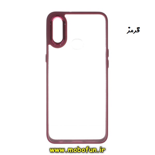 قاب گوشی Galaxy A10S سامسونگ اورجینال متال کیس Metal طرح پشت طلق شفاف دور سیلیکونی قرمز کد 353