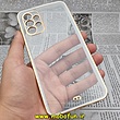 قاب گوشی Galaxy A13 4G سامسونگ طرح الکتروپلیتینگ ژله ای شفاف اورجینال یونیک کیس Unique Case محافظ لنز دار سفید کد 182