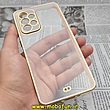 قاب گوشی Galaxy A33 5G سامسونگ طرح الکتروپلیتینگ ژله ای شفاف اورجینال یونیک کیس Unique Case محافظ لنز دار سفید کد 145