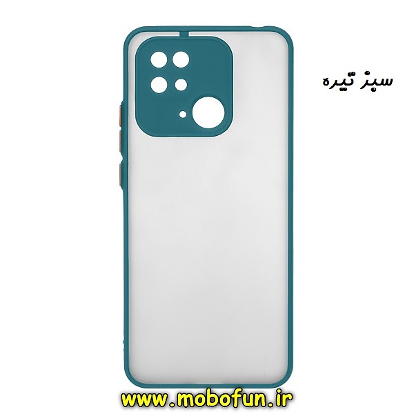 قاب گوشی Xiaomi Redmi 10C شیائومی طرح پشت مات محافظ لنز دار دور سیلیکونی سبز تیره کد 29