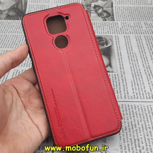 کیف گوشی موبایل Redmi Note 9 شیائومی کلاسوری اورجینال دادوو Dadoo مدل SPORT 2023 قرمز کد E18-170281