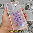 قاب گوشی Redmi Note 11 Pro 4G Global - Redmi Note 11 Pro 5G Global شیائومی اورجینال متال کیس Metal طرح KAWS ربات پشت طلق شفاف دور سیلیکونی هولدردار گلبهی کد 171