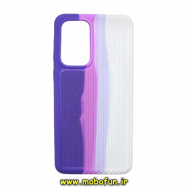 قاب گوشی Galaxy A33 5G سامسونگ سیلیکونی اورجینال رنگین کمانی آبرنگی پاک کنی درجه یک طرح بافت حصیری زیربسته کد 163
