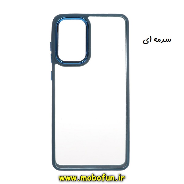 قاب گوشی Galaxy A52 4G - Galaxy A52 5G - Galaxy A52S سامسونگ اورجینال متال کیس Metal طرح پشت طلق شفاف دور سیلیکونی سرمه ای کد E39-171348