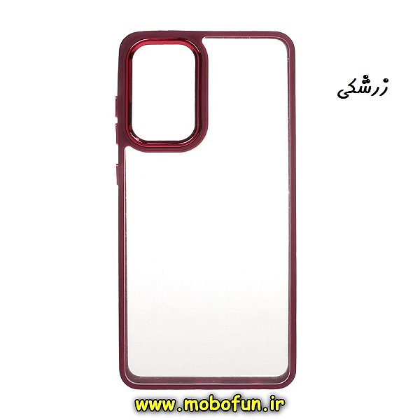 قاب گوشی Galaxy A52 4G - Galaxy A52 5G - Galaxy A52S سامسونگ اورجینال متال کیس Metal طرح پشت طلق شفاف دور سیلیکونی زرشکی کد 671