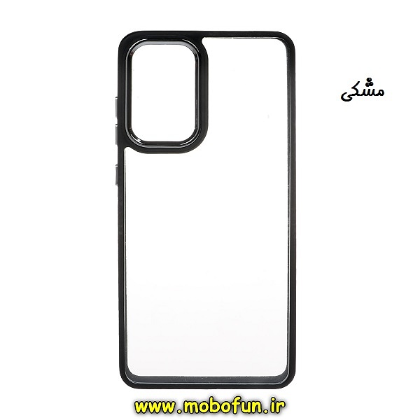 قاب گوشی Galaxy A73 5G سامسونگ اورجینال متال کیس Metal طرح پشت طلق شفاف دور سیلیکونی مشکی کد 129