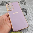 قاب گوشی Galaxy A73 5G سامسونگ طرح ژله ای مای کیس گلد لاین دور طلایی محافظ لنز دار یاسی کد 142