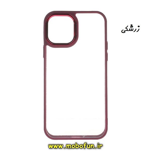 قاب گوشی iPhone 13 Pro Max آیفون اورجینال متال کیس Metal طرح پشت طلق شفاف دور سیلیکونی زرشکی کد 258