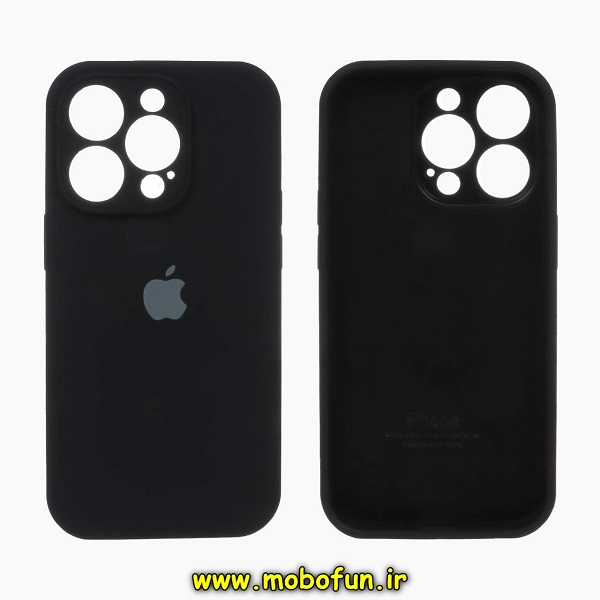 قاب گوشی iPhone 14 Pro آیفون سیلیکونی اورجینال پاک کنی درجه یک زیربسته محافظ لنز دار مشکی کد 11
