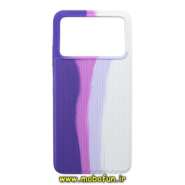 قاب گوشی Poco X4 Pro 5G شیائومی سیلیکونی اورجینال رنگین کمانی آبرنگی پاک کنی درجه یک طرح بافت حصیری زیربسته کد 209