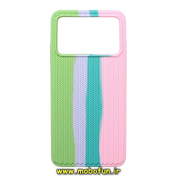 قاب گوشی Poco X4 Pro 5G شیائومی سیلیکونی اورجینال رنگین کمانی آبرنگی پاک کنی درجه یک طرح بافت حصیری زیربسته کد 210