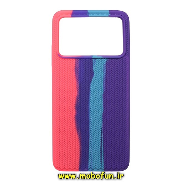 قاب گوشی Poco X4 Pro 5G شیائومی سیلیکونی اورجینال رنگین کمانی آبرنگی پاک کنی درجه یک طرح بافت حصیری زیربسته کد 211