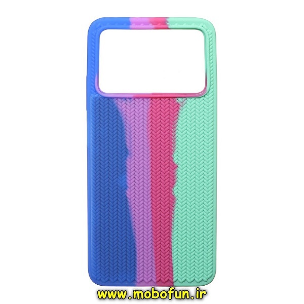قاب گوشی Poco X4 Pro 5G شیائومی سیلیکونی اورجینال رنگین کمانی آبرنگی پاک کنی درجه یک طرح بافت حصیری زیربسته کد 213