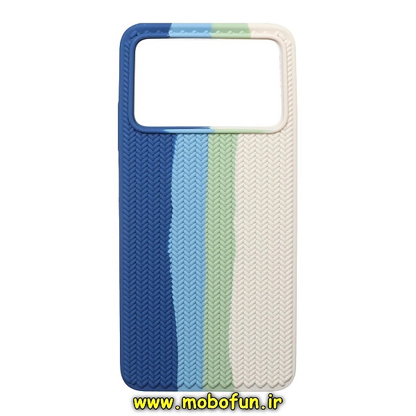 قاب گوشی Poco X4 Pro 5G شیائومی سیلیکونی اورجینال رنگین کمانی آبرنگی پاک کنی درجه یک طرح بافت حصیری زیربسته کد 214