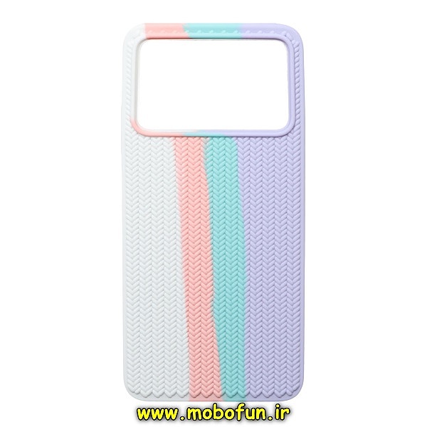 قاب گوشی Poco X4 Pro 5G شیائومی سیلیکونی اورجینال رنگین کمانی آبرنگی پاک کنی درجه یک طرح بافت حصیری زیربسته کد 218
