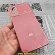 قاب گوشی Poco X4 Pro 5G شیائومی طرح ژله ای مای کیس گلد لاین دور طلایی محافظ لنز دار قرمز کد 224