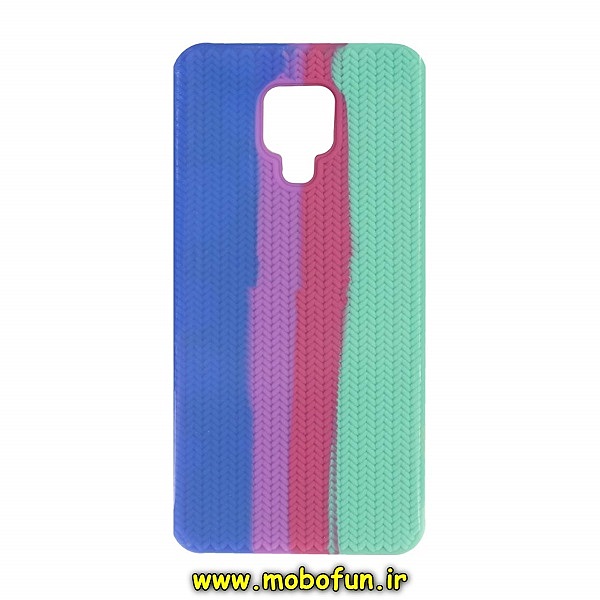 قاب گوشی Redmi Note 9S - Redmi Note 9 Pro شیائومی سیلیکونی اورجینال رنگین کمانی آبرنگی پاک کنی درجه یک طرح بافت حصیری زیربسته کد 590