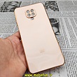قاب گوشی Redmi Note 9s - Redmi Note 9 Pro شیائومی طرح ژله ای مای کیس گلد لاین دور طلایی محافظ لنز دار گلبهی کد 601