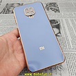 قاب گوشی Redmi Note 9s - Redmi Note 9 Pro شیائومی طرح ژله ای مای کیس گلد لاین دور طلایی محافظ لنز دار آبی سیرا کد 607