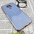 قاب گوشی Redmi Note 9s - Redmi Note 9 Pro شیائومی طرح ژله ای مای کیس گلد لاین دور طلایی محافظ لنز دار آبی سیرا کد 607