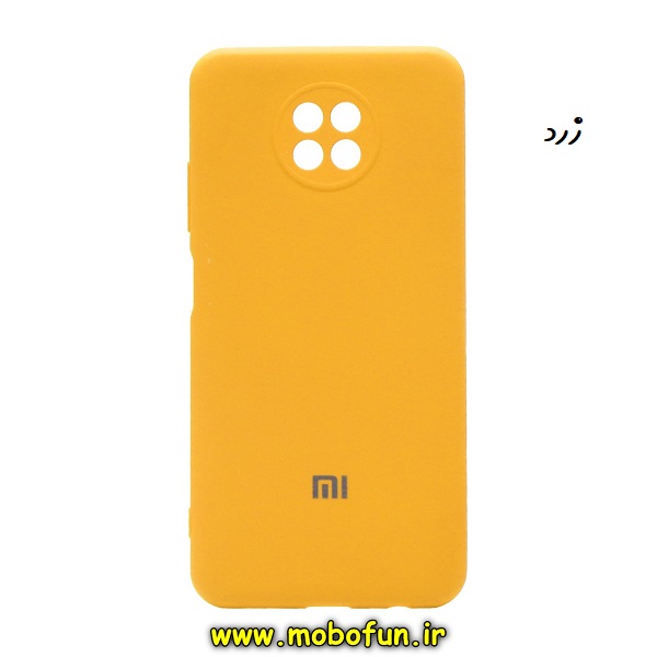 قاب گوشی Redmi Note 9T 5G شیائومی سیلیکونی های کپی زیربسته محافظ لنز دار زرد کد E10-170044