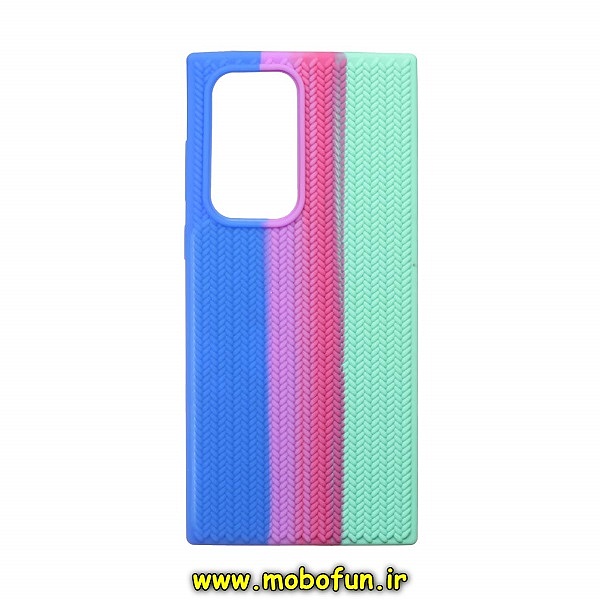 قاب گوشی Galaxy S22 Ultra سامسونگ سیلیکونی اورجینال رنگین کمانی آبرنگی پاک کنی درجه یک طرح بافت حصیری زیربسته کد 63