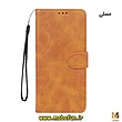کیف گوشی Galaxy A33 5G سامسونگ مگنتی طرح چرم کتابی محافظ لنزدار عسلی کد 186