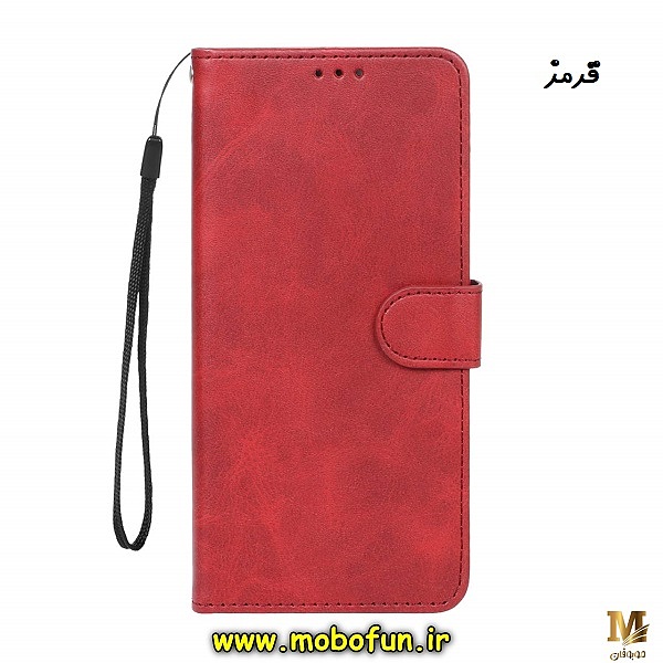 کیف گوشی Galaxy A53 5G سامسونگ مگنتی طرح چرم کتابی محافظ لنزدار قرمز کد 233