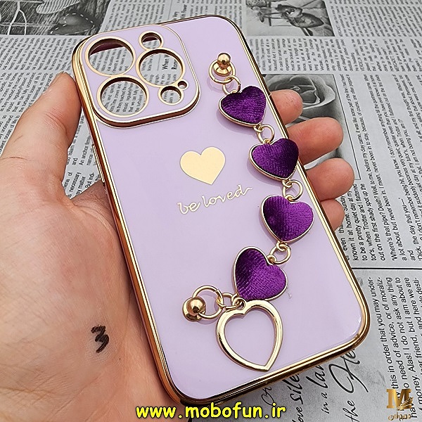 قاب گوشی iPhone 14 Pro آیفون طرح مای کیس گلد لاین لاکچری دستبندی زنجیری قلبی مخملی آویزدار محافظ لنز دار یاسی کد 16